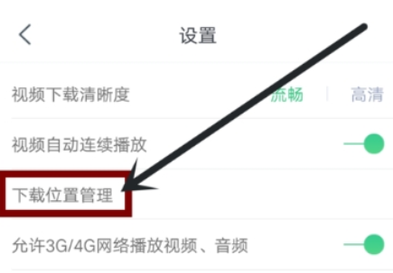 QQ截图20180525101953.png
