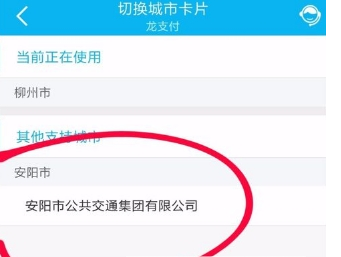QQ截图20180525101958.png