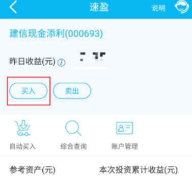 QQ截图20180525102506.png