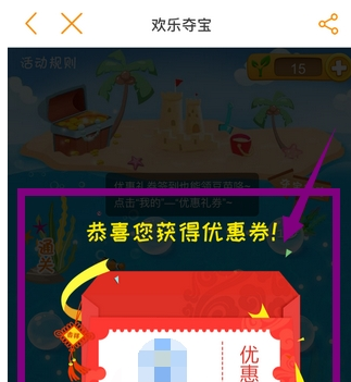 QQ截图20180525102506.png