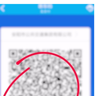 QQ截图20180525110833.png