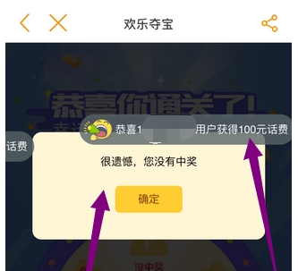 QQ截图20180525110833.png