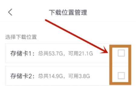 QQ截图20180525101958.png