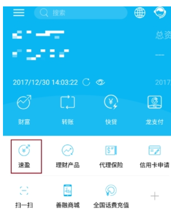 QQ截图20180525101958.png