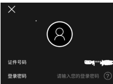 QQ截图20180525101953.png