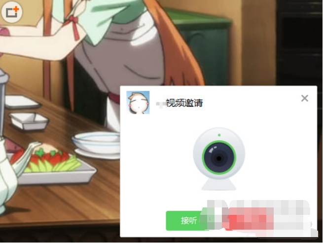 1.5.png