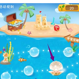 QQ截图20180525101958.png