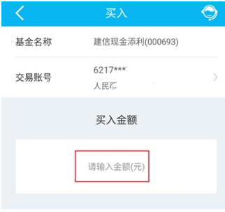 QQ截图20180525110833.png
