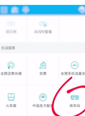 QQ截图20180525101953.png