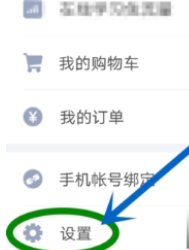 QQ截图20180525101946.png