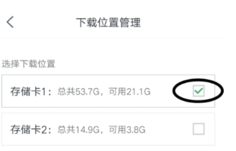 QQ截图20180525102506.png