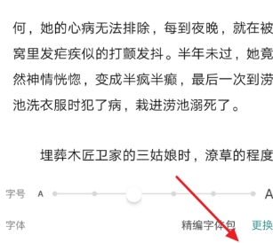 QQ截图20180525102506.png