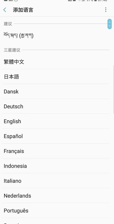TIM截图20180530102951.png