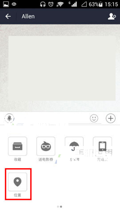 支付宝