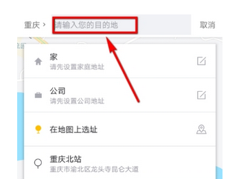 QQ截图20180525110833.png
