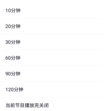 QQ截图20180525102506.png