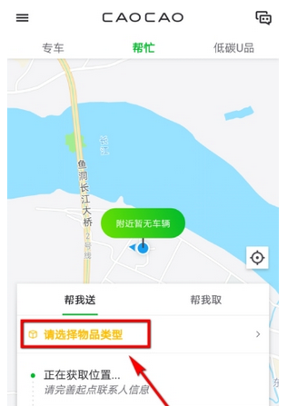 QQ截图20180525101953.png