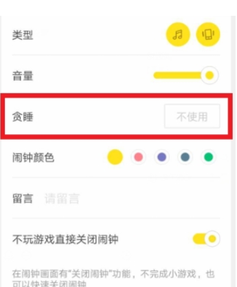 QQ截图20180525101958.png