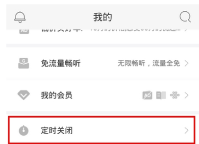 QQ截图20180525101958.png