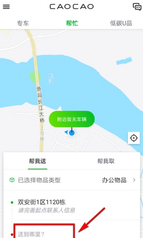 QQ截图20180525102506.png