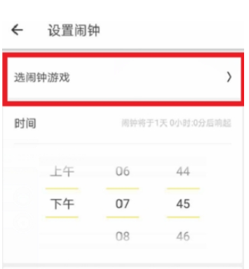 QQ截图20180525101953.png