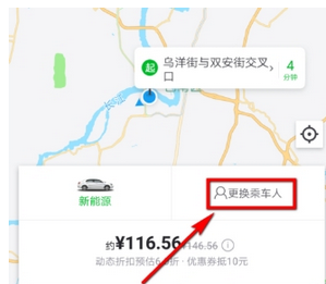 QQ截图20180525144409.png