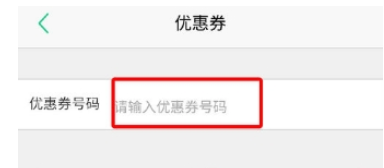 QQ截图20180525102506.png