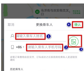 QQ截图20180525144414.png