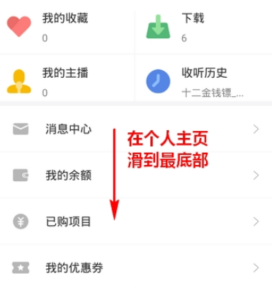 QQ截图20180525101953.png