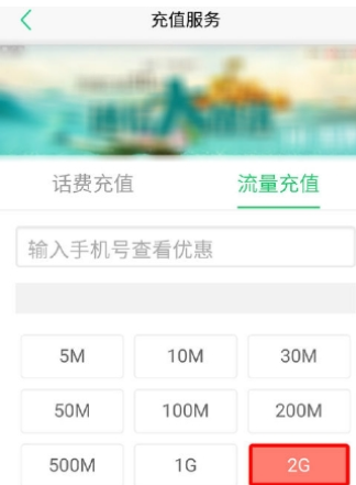 QQ截图20180525144414.png