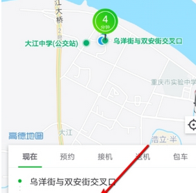 QQ截图20180525102506.png