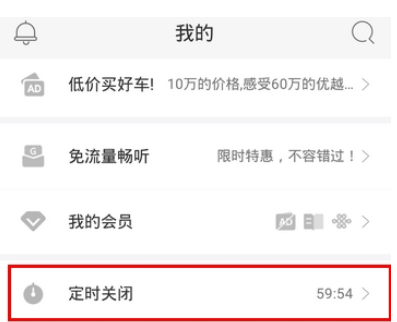 QQ截图20180525110833.png