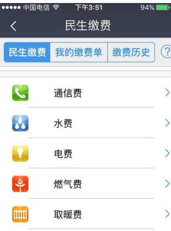 QQ截图20180525101958.png