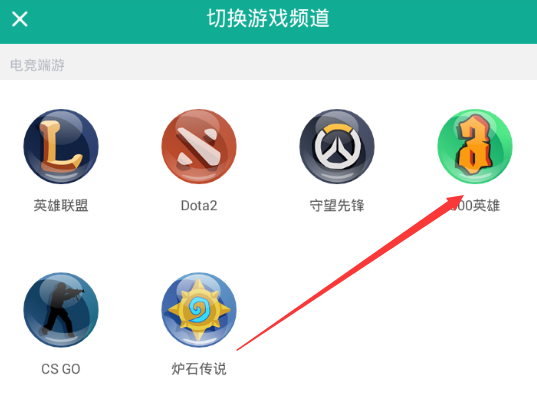 《捞月狗》怎么查300英雄战绩?查询办法教程