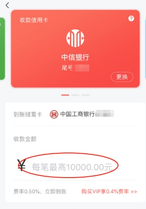 QQ截图20180525101958.png
