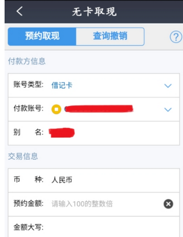 QQ截图20180525102506.png