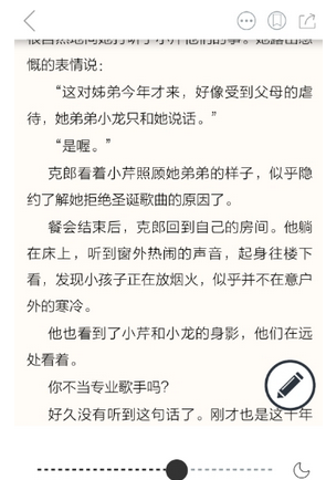 QQ截图20180525101958.png