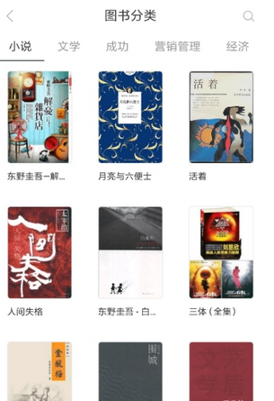 QQ截图20180525101946.png