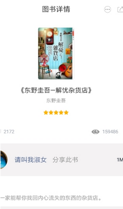 QQ截图20180525101953.png