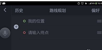 QQ截图20180525144404.png