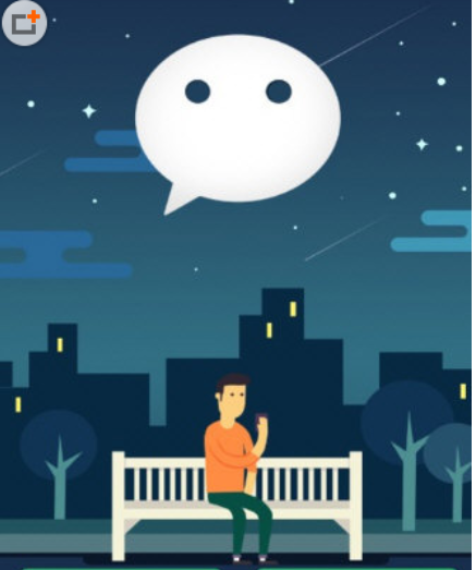 点信APP