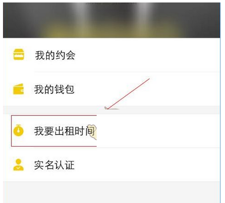 QQ截图20180525101946.png
