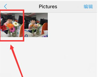 vivoy83怎么隐藏照片_vivoy83照片隐藏方法