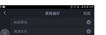 QQ截图20180525144409.png