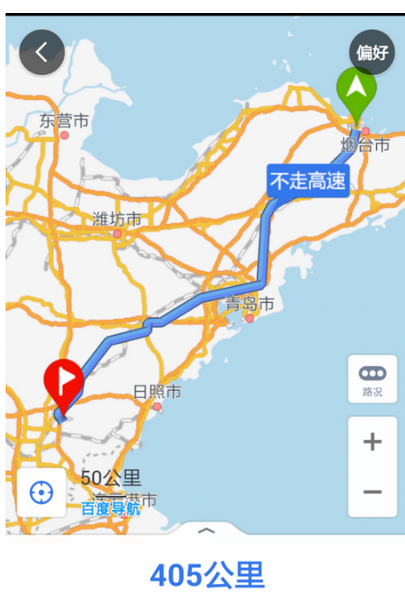 QQ截图20180525102506.png