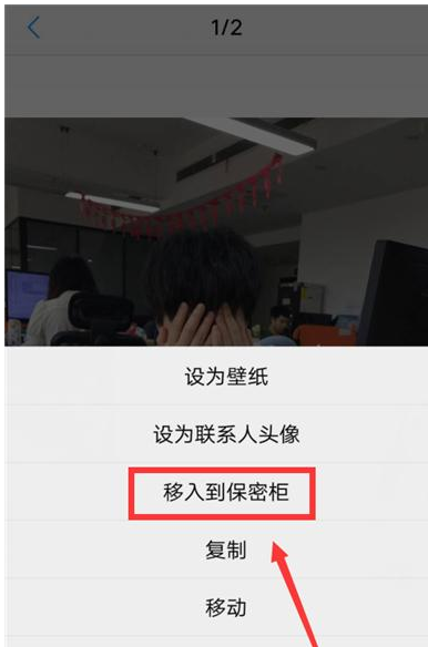 vivoy83怎么隐藏照片_vivoy83照片隐藏方法