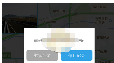 QQ截图20180525102506.png