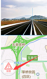 QQ截图20180525101953.png