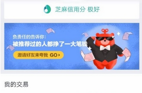 QQ截图20180524103547.png