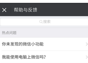 QQ截图20180525101953.png